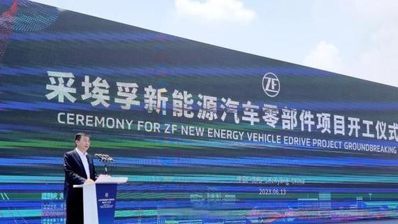 符合未来发展趋势的新能源汽车电驱动桥三合一总成等产品